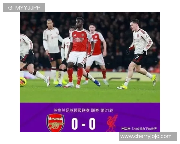 中超赛场惊现冷门阿森纳大胜那不勒斯引发全场狂欢