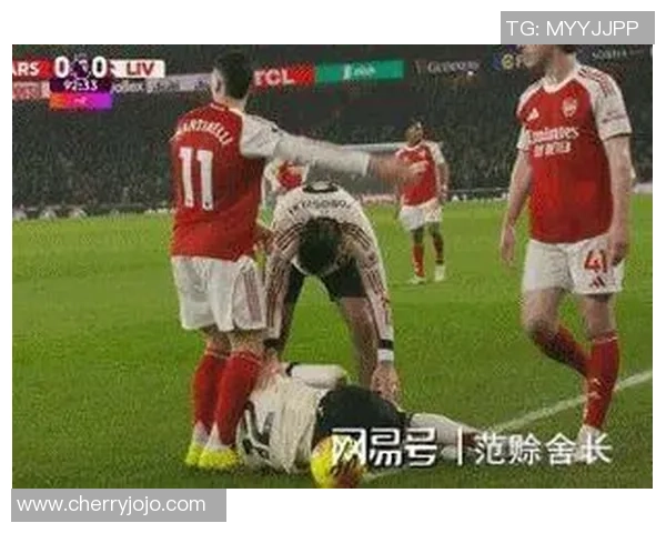 中超激战阿森纳大胜利物浦全场绝杀瞬间引发狂欢点评分析