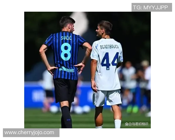 国米主场大胜多特蒙德三球完胜绝杀时刻点燃全场激情