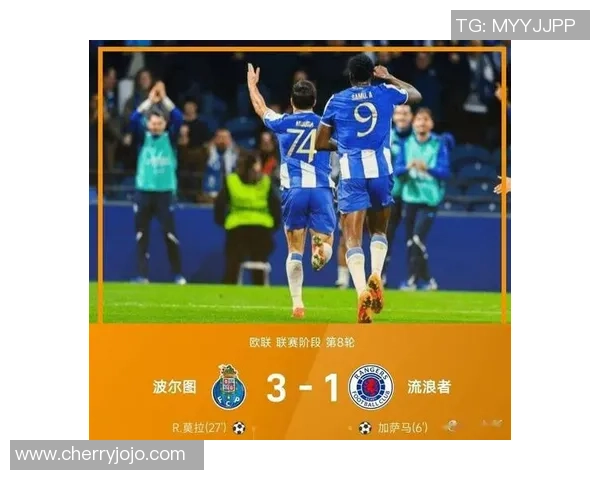 欧联杯焦点战曼联与巴黎圣日耳曼互交白卷绝杀时刻引发全场热议