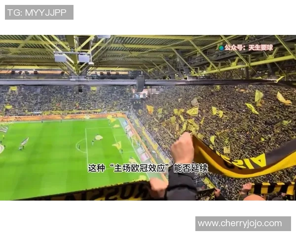 中超激战:多特蒙德大胜里昂补时进球引发争议判罚全场沸腾