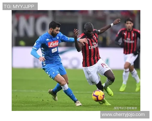 欧联杯惊现冷门那不勒斯3-0战胜AC米兰补时进球引爆全场