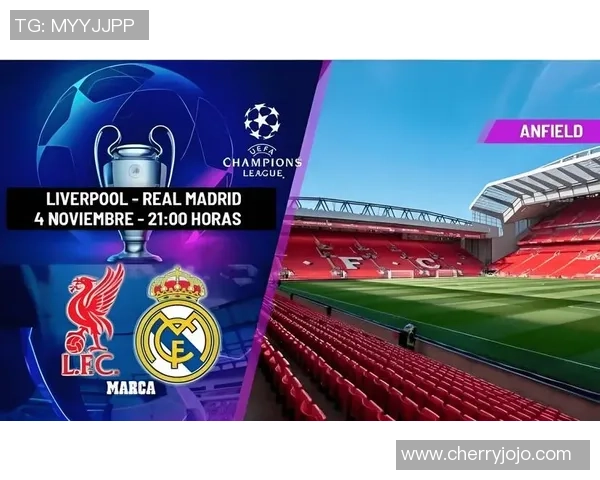 足总杯精彩对决利物浦逆转莱比锡全场沸腾十大进球回顾